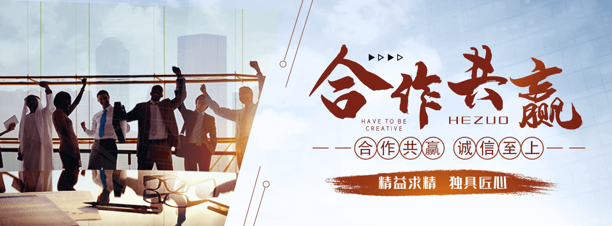 小金抗爆墙施工