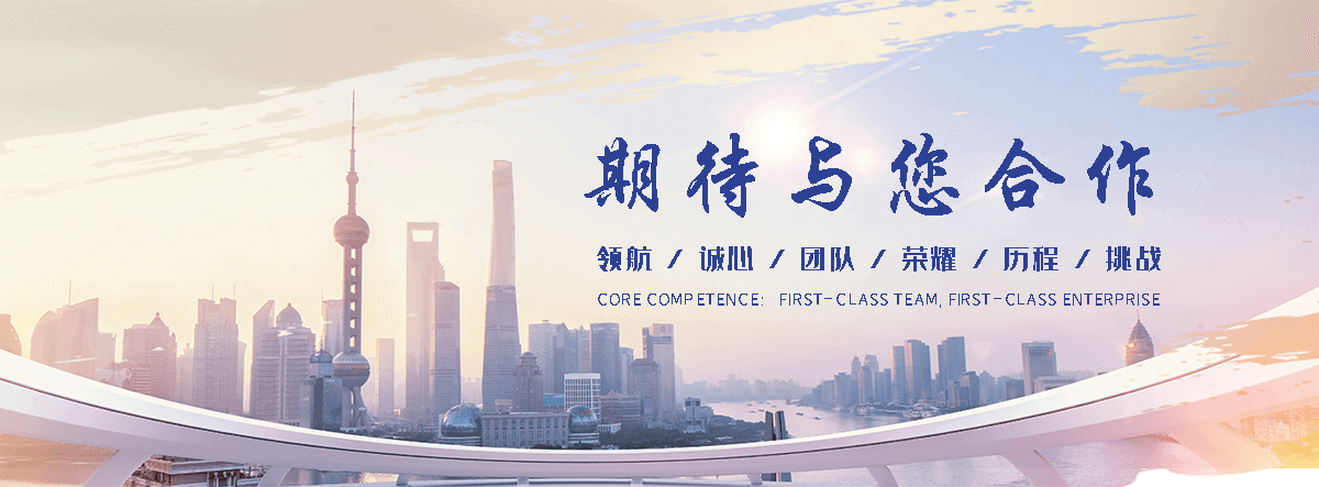 小金泄爆墙施工